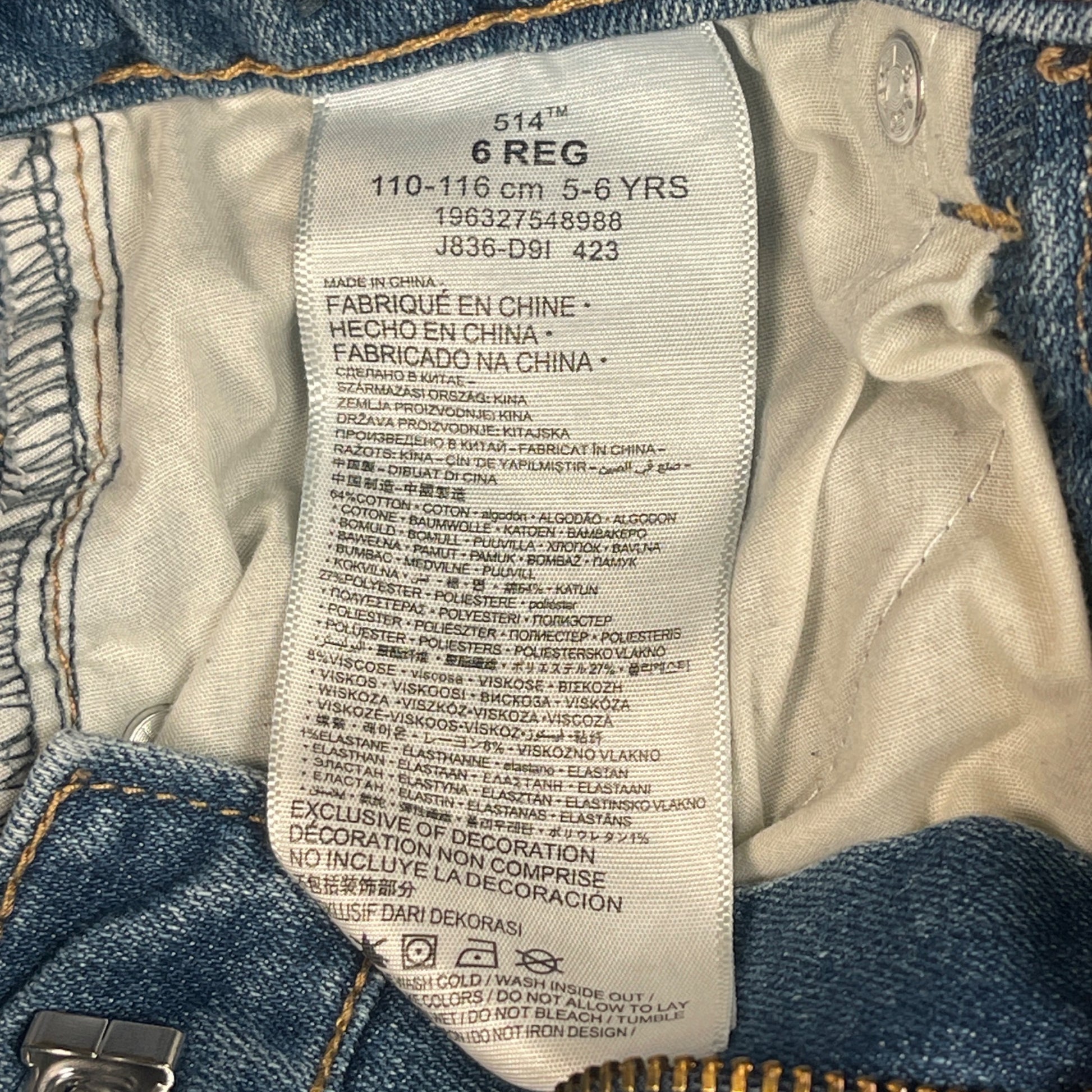 Levi's 514 Straight Leg Boy's Jeans Size 6 Blue Denim Pre-owned 5 to 6 years - Voodoo Jewelers