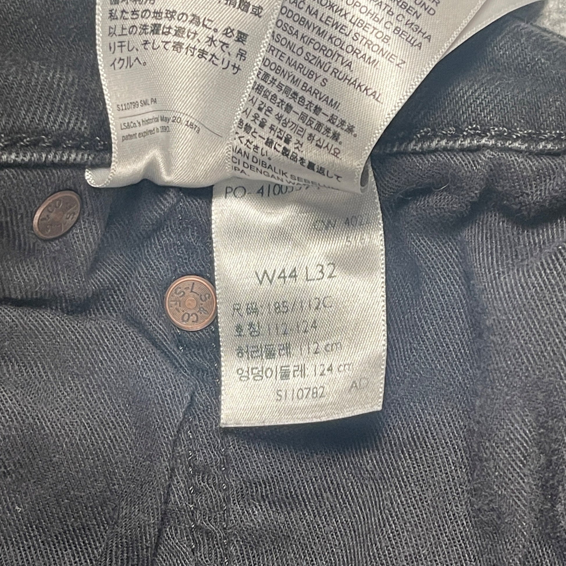 Used Levi’s 505 Mens Black Denim Jeans Size 34x30 Classic Straight Fit Casual Comfort - Voodoo Jewelers