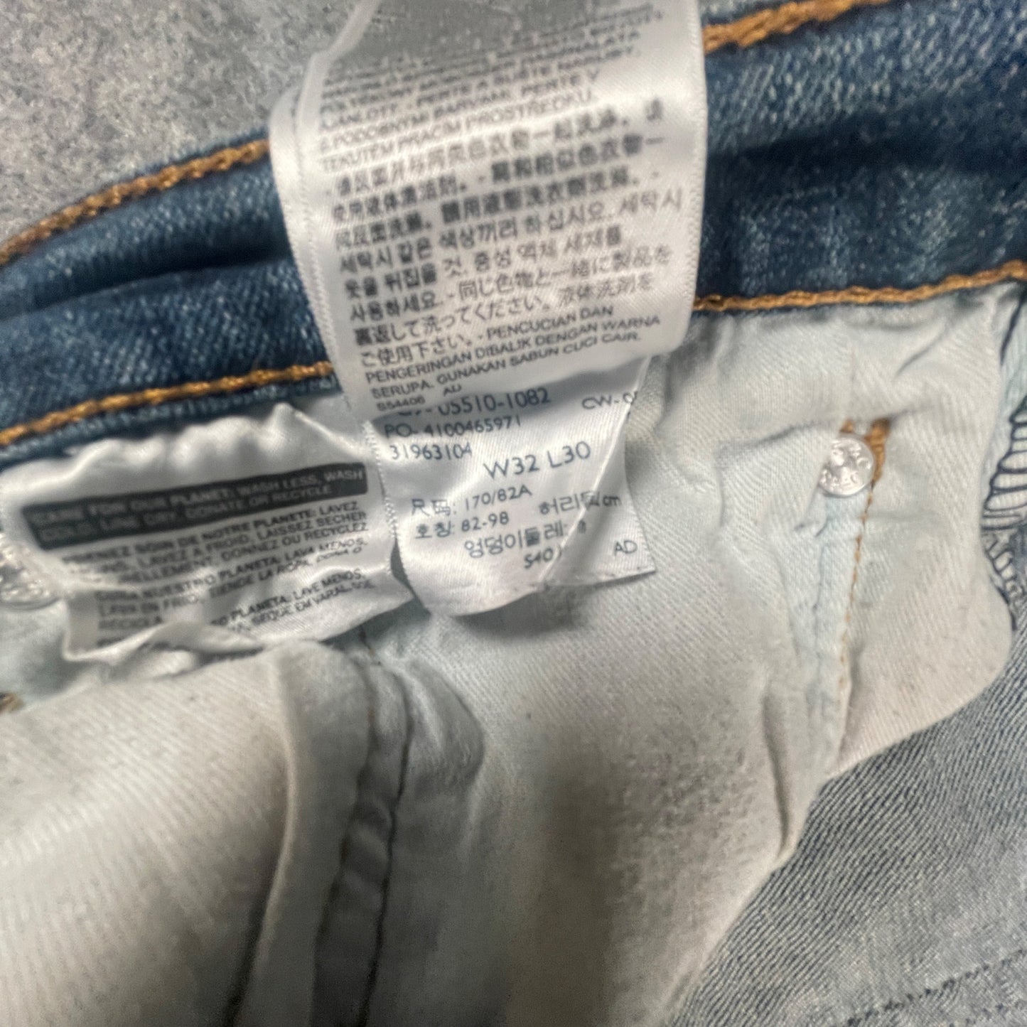 Levis Men's Jeans 32x30 Distressed Straight Fit Used Blue Denim Casual Style - Voodoo Jewelers